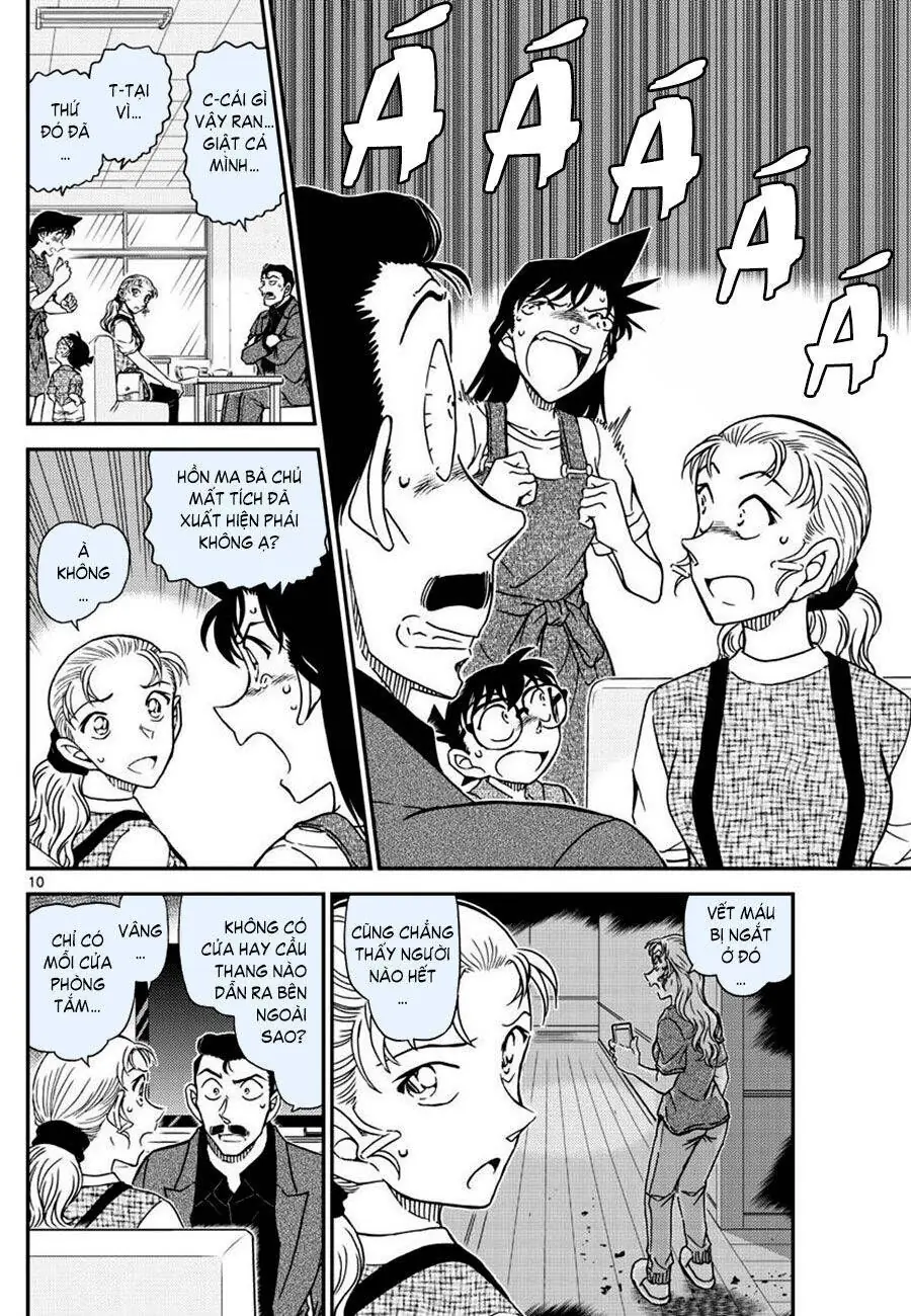 Thám Tử Lừng Danh Conan Chapter 1055 - Trang 11