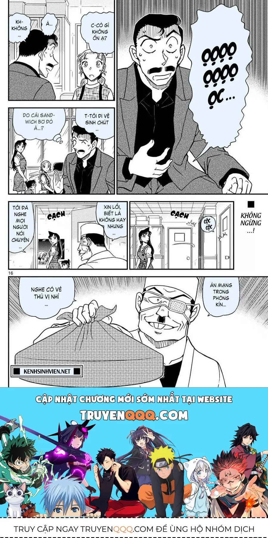 Thám Tử Lừng Danh Conan Chapter 1055 - Trang 17