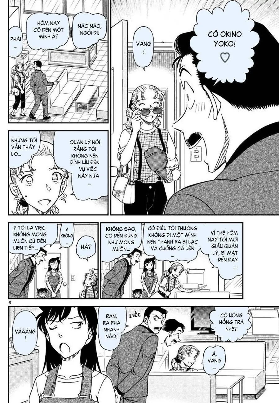 Thám Tử Lừng Danh Conan Chapter 1055 - Trang 7