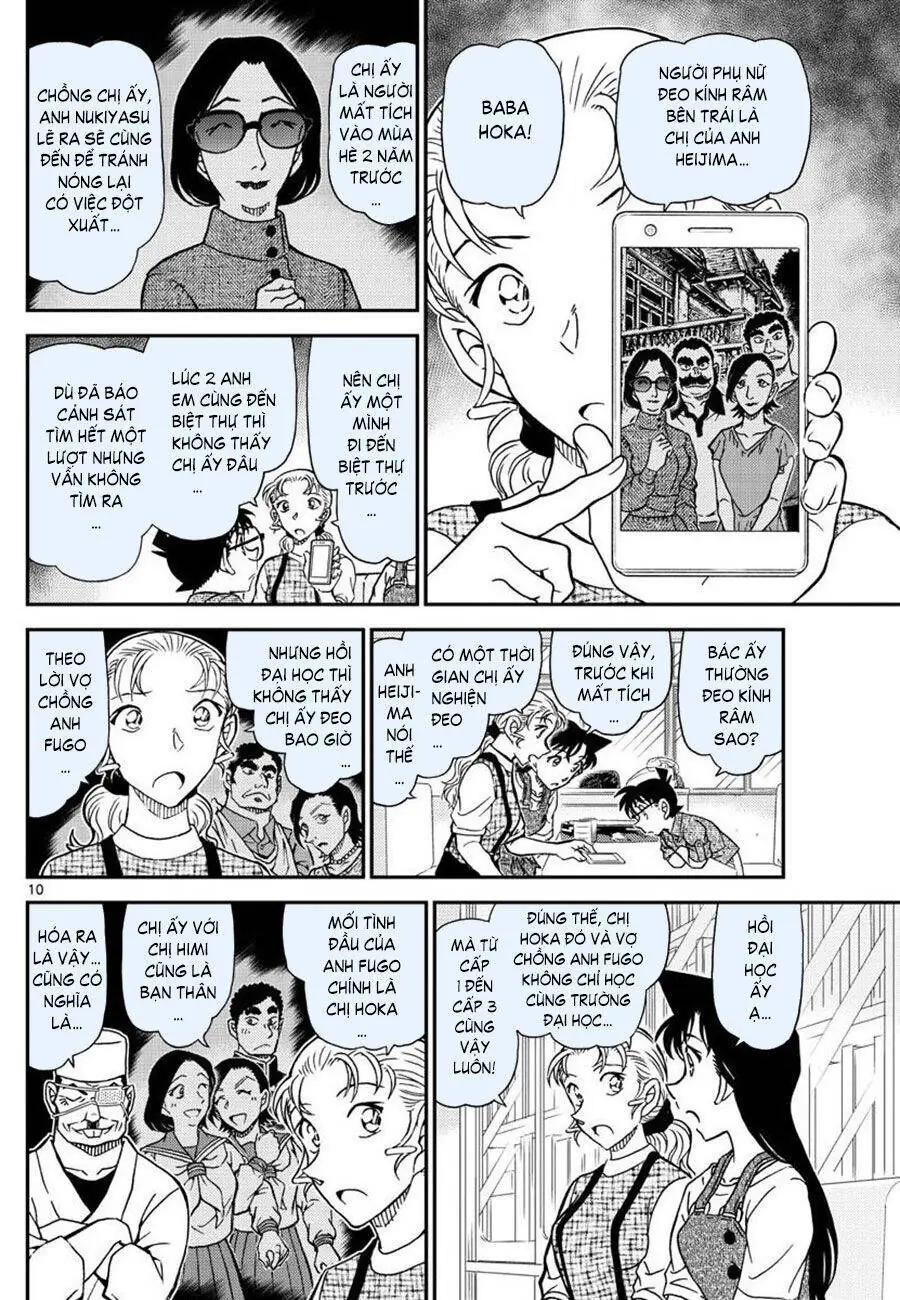Thám Tử Lừng Danh Conan Chapter 1056 - Trang 11