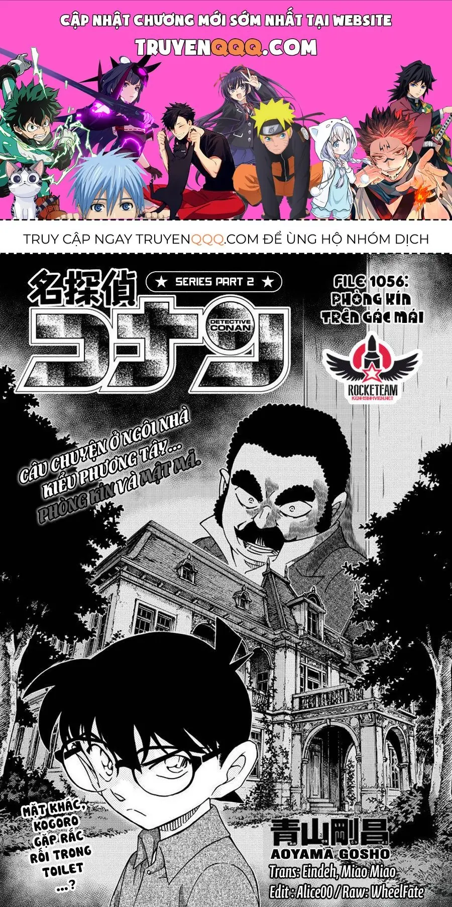 Thám Tử Lừng Danh Conan Chapter 1056 - Trang 2