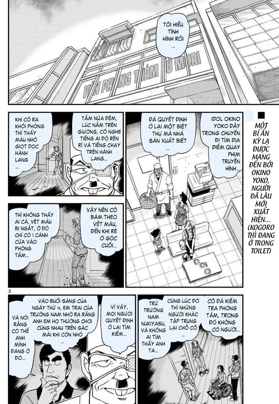 Thám Tử Lừng Danh Conan Chapter 1056 - Trang 3