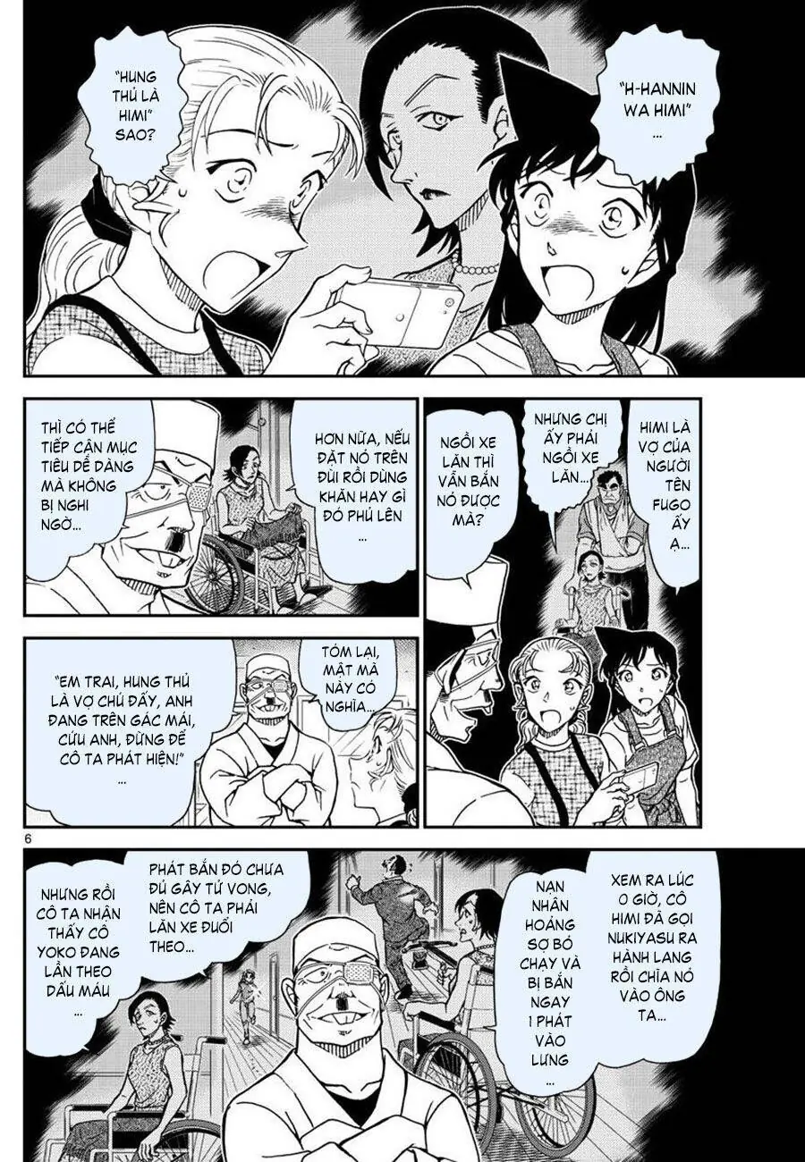 Thám Tử Lừng Danh Conan Chapter 1057 - Trang 7