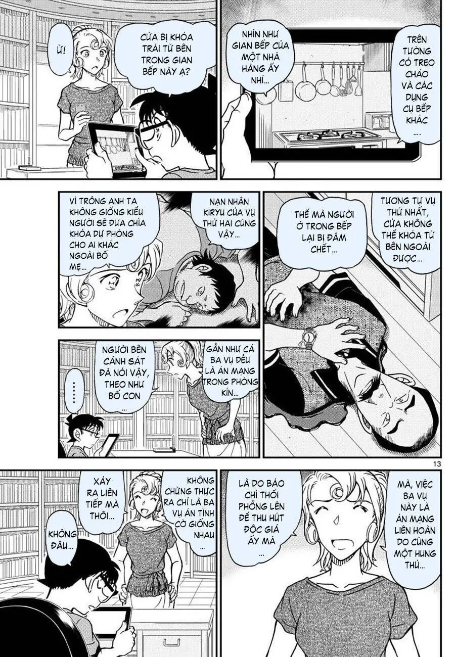 Thám Tử Lừng Danh Conan Chapter 1058 - Trang 14