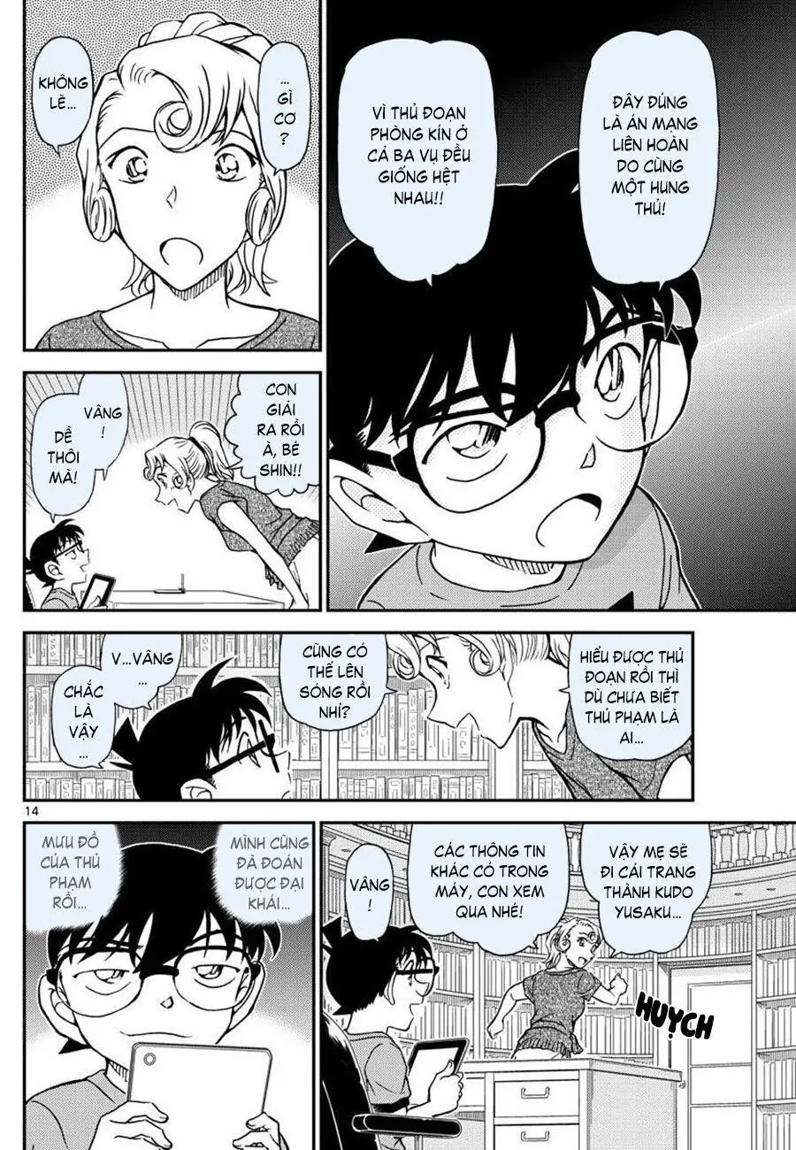 Thám Tử Lừng Danh Conan Chapter 1058 - Trang 15