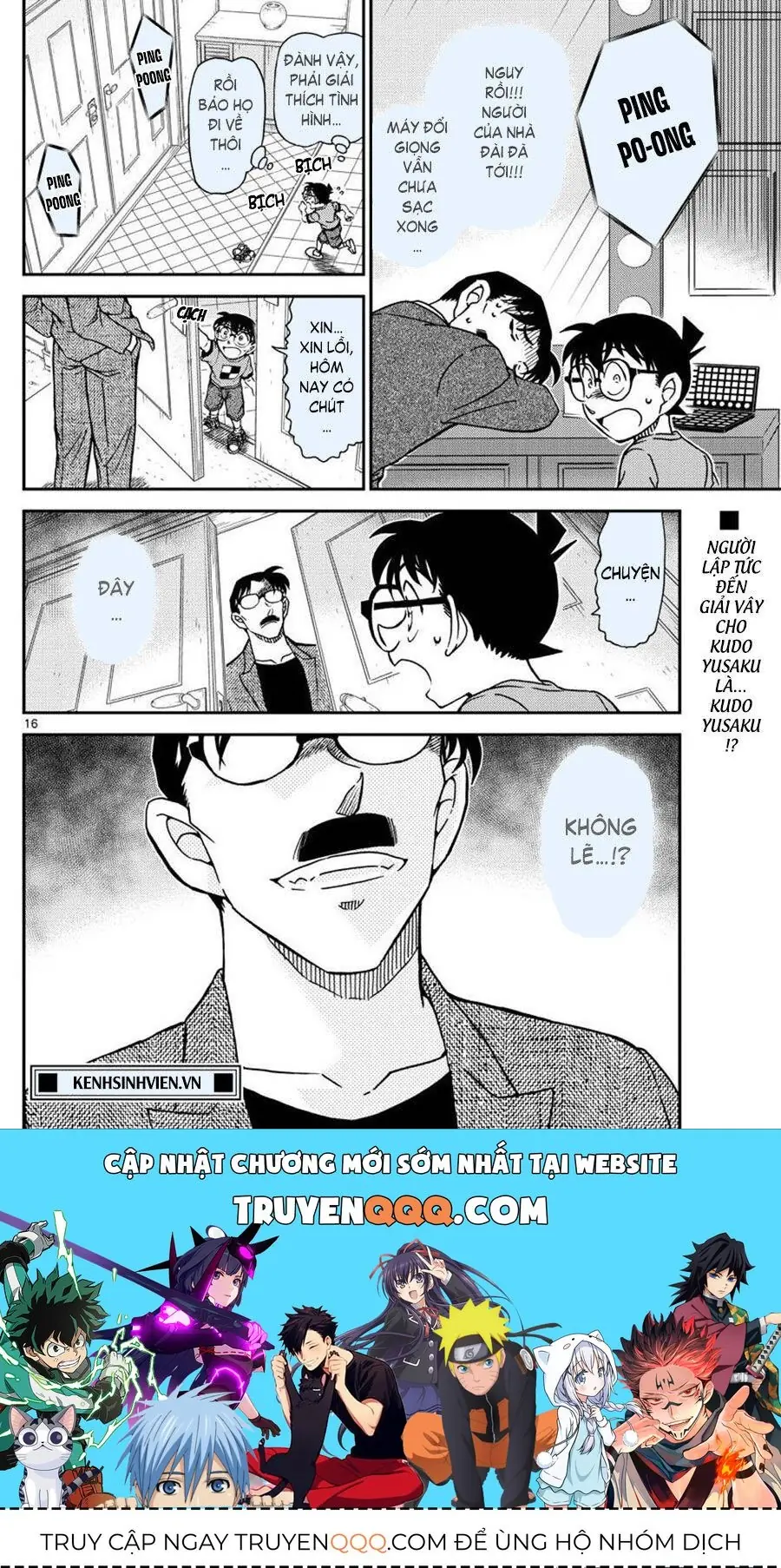 Thám Tử Lừng Danh Conan Chapter 1058 - Trang 17