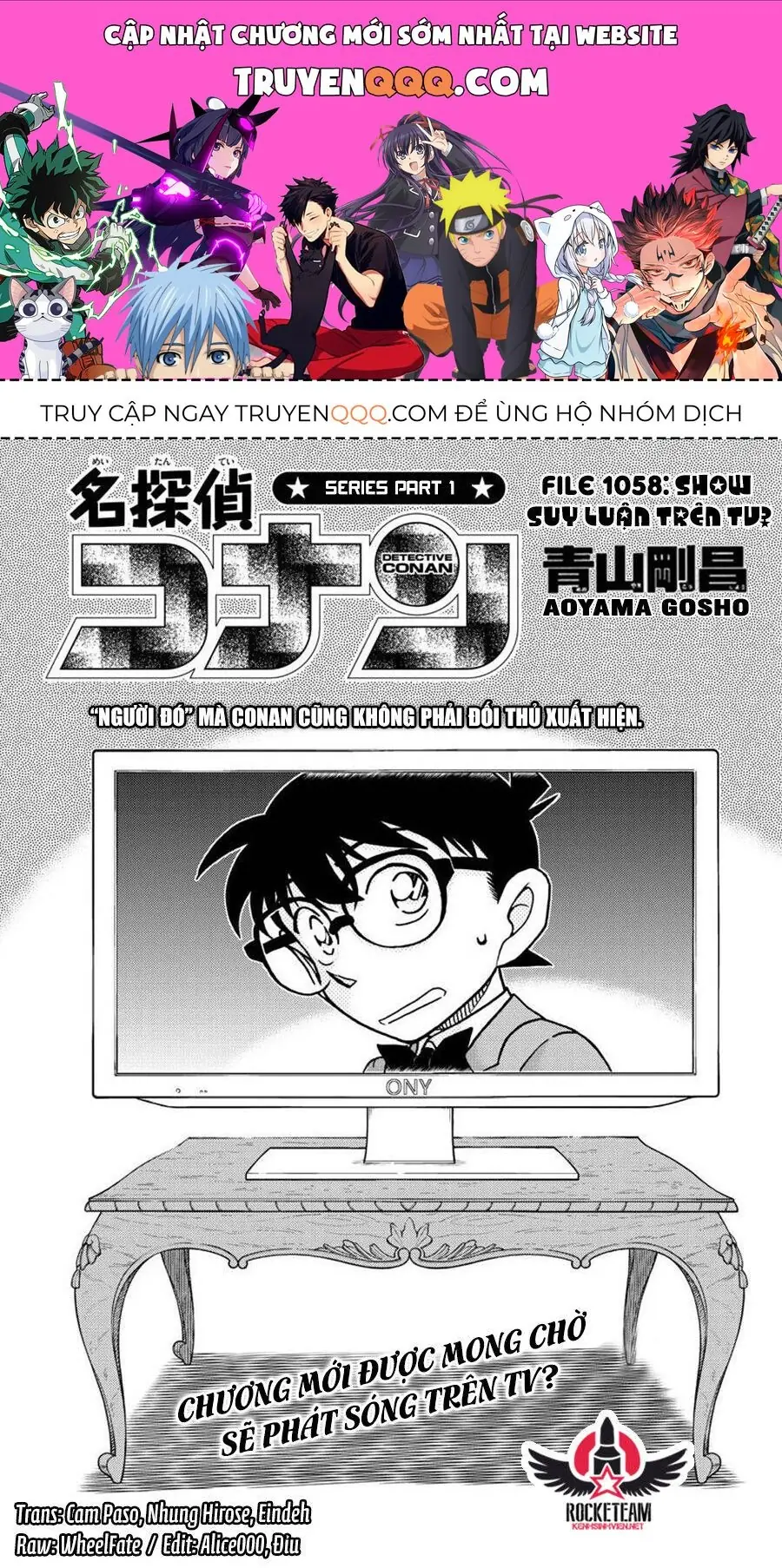 Thám Tử Lừng Danh Conan Chapter 1058 - Trang 2