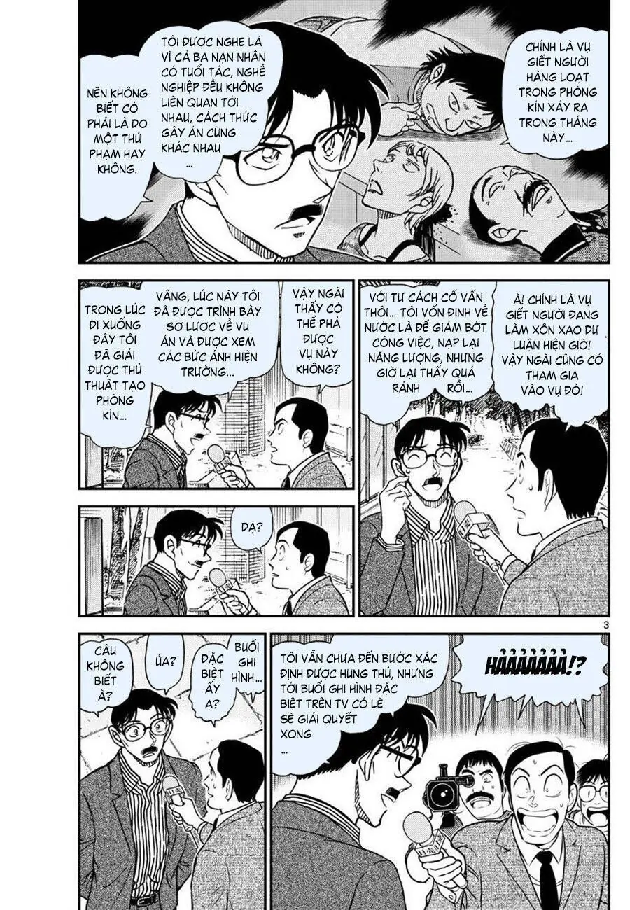 Thám Tử Lừng Danh Conan Chapter 1058 - Trang 4