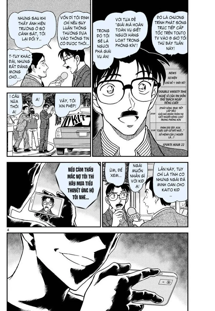 Thám Tử Lừng Danh Conan Chapter 1058 - Trang 5