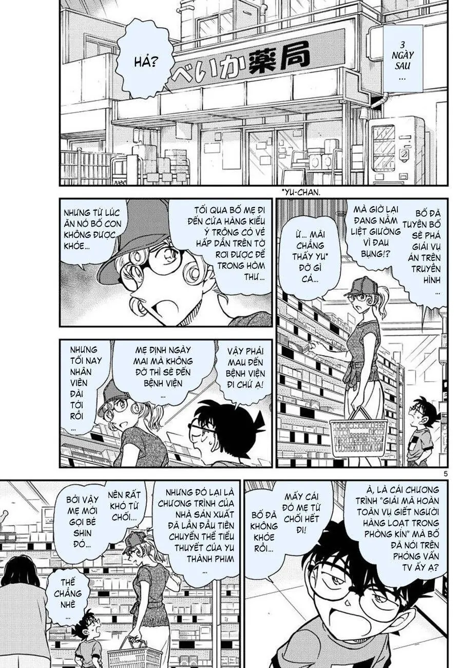 Thám Tử Lừng Danh Conan Chapter 1058 - Trang 6