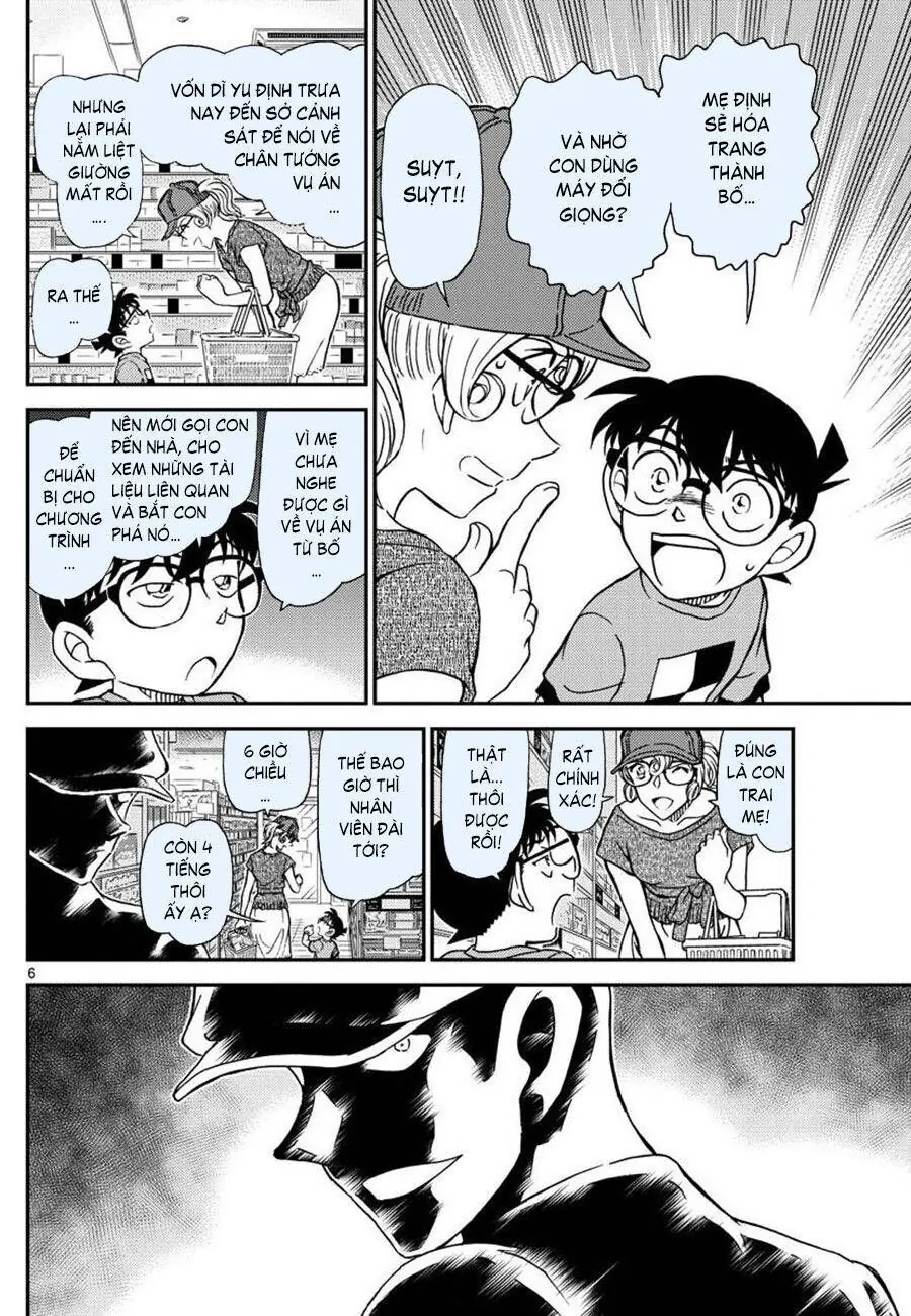 Thám Tử Lừng Danh Conan Chapter 1058 - Trang 7
