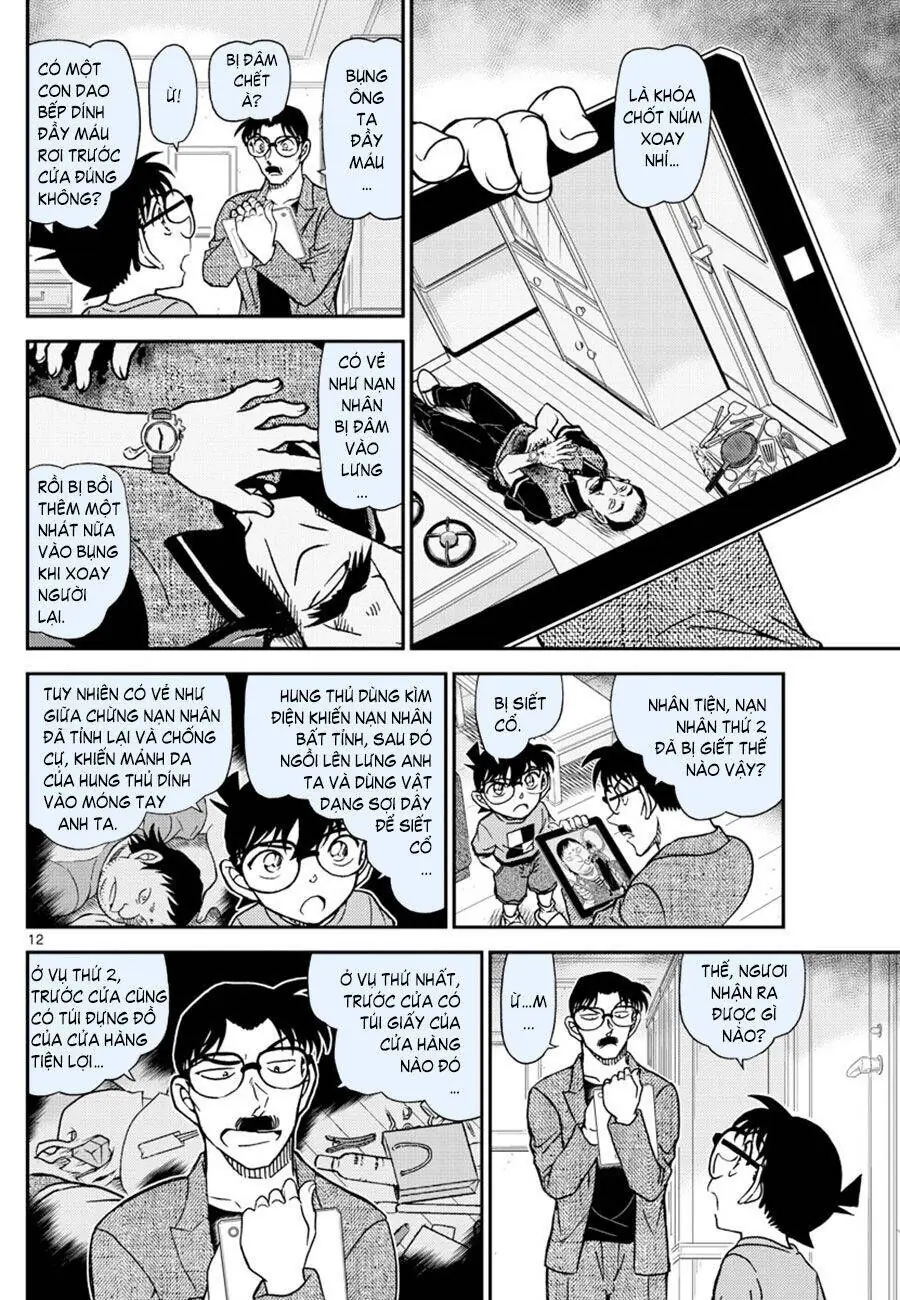Thám Tử Lừng Danh Conan Chapter 1059 - Trang 13