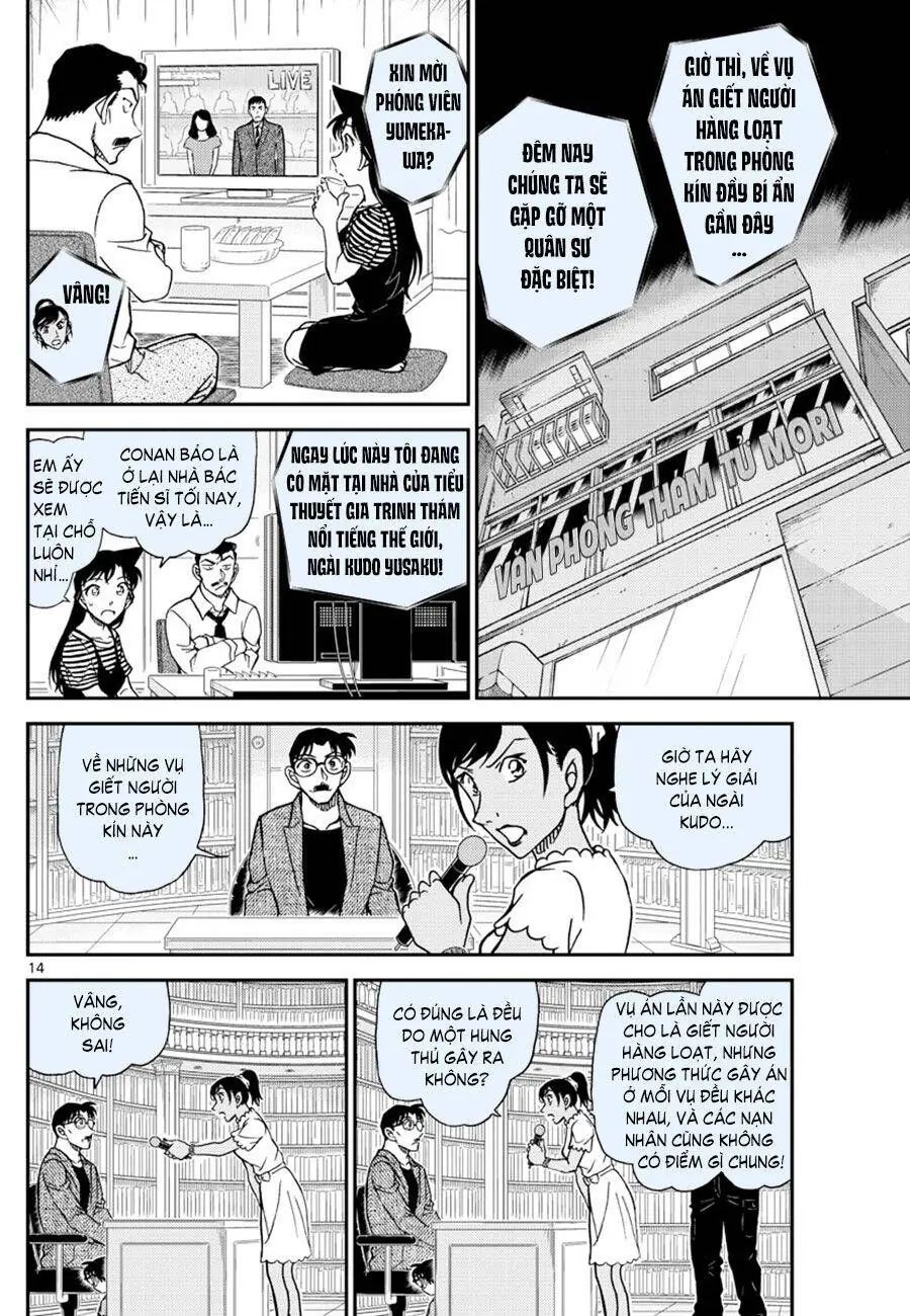Thám Tử Lừng Danh Conan Chapter 1059 - Trang 15
