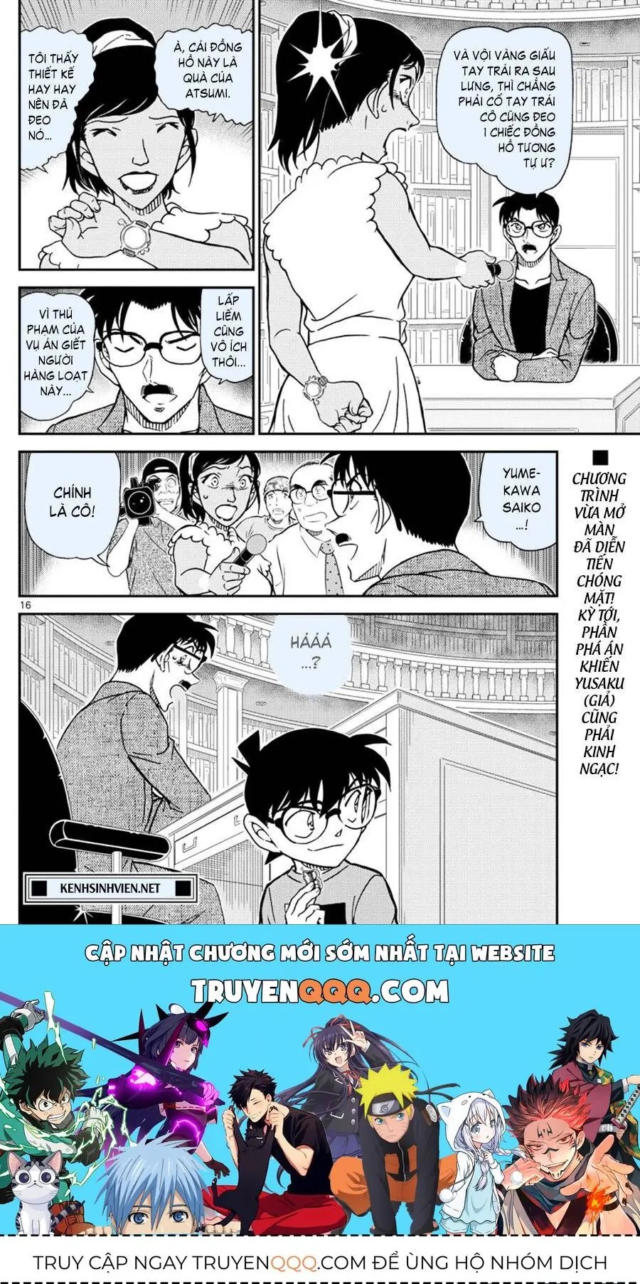 Thám Tử Lừng Danh Conan Chapter 1059 - Trang 17