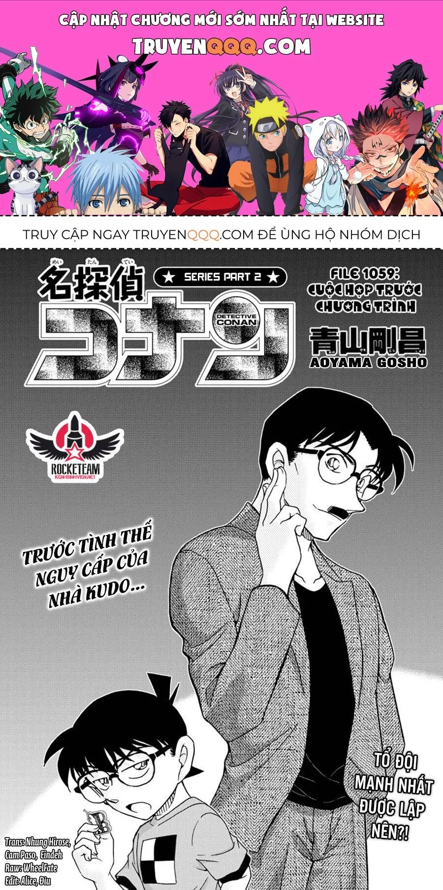 Thám Tử Lừng Danh Conan Chapter 1059 - Trang 2
