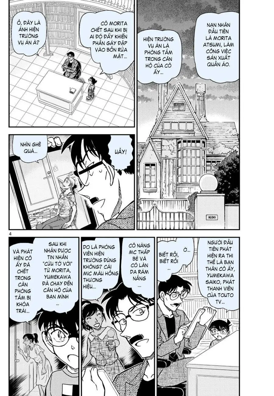 Thám Tử Lừng Danh Conan Chapter 1059 - Trang 5