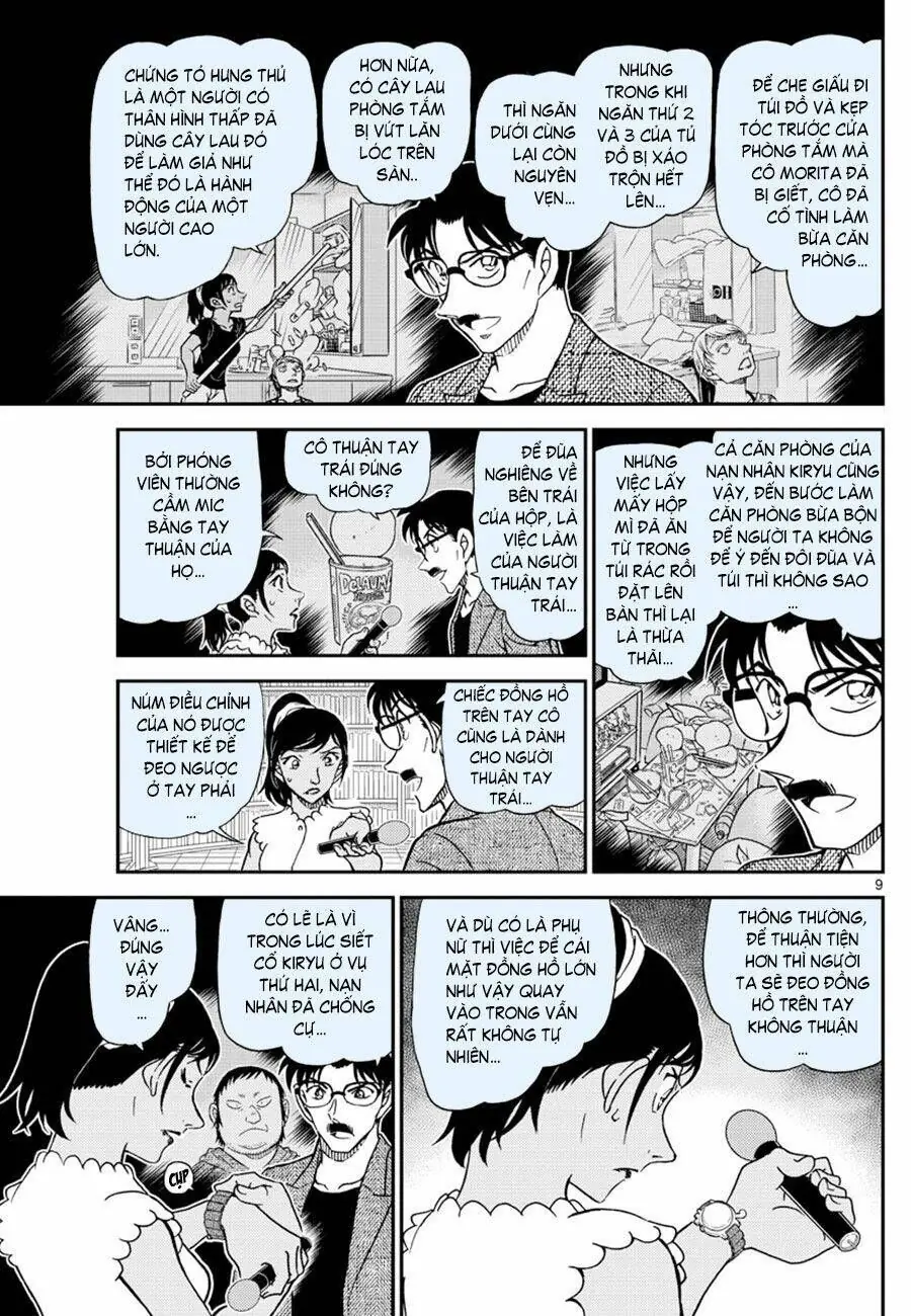 Thám Tử Lừng Danh Conan Chapter 1060 - Trang 10