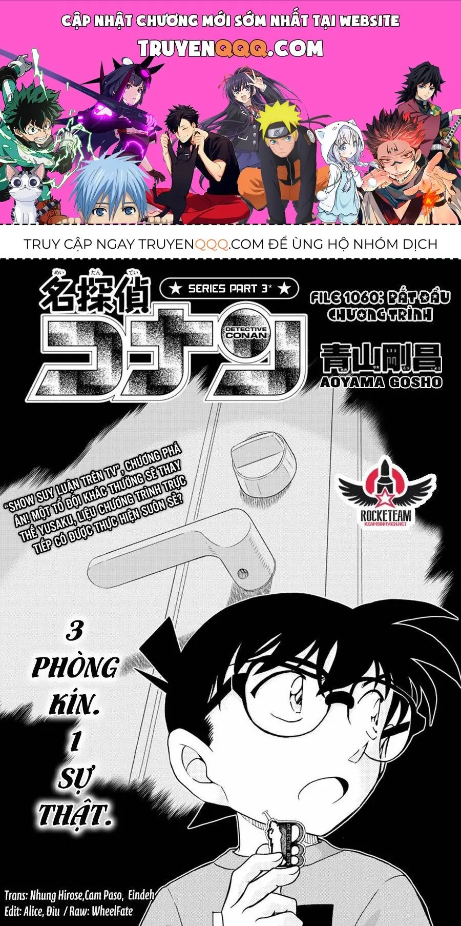 Thám Tử Lừng Danh Conan Chapter 1060 - Trang 2