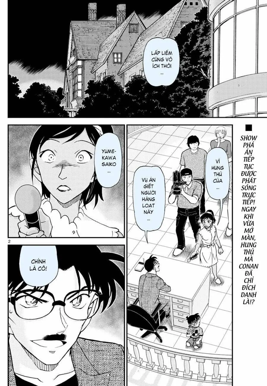 Thám Tử Lừng Danh Conan Chapter 1060 - Trang 3