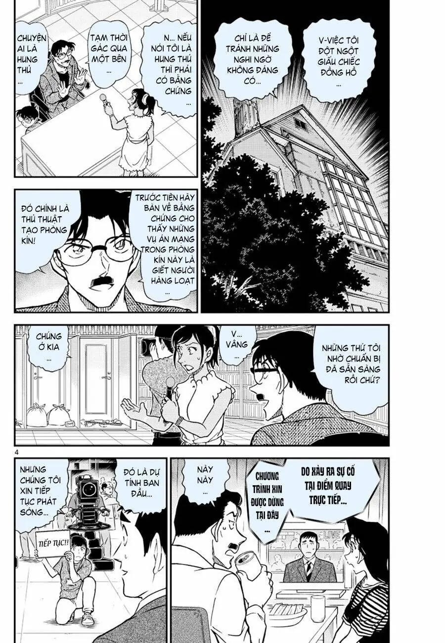 Thám Tử Lừng Danh Conan Chapter 1060 - Trang 5