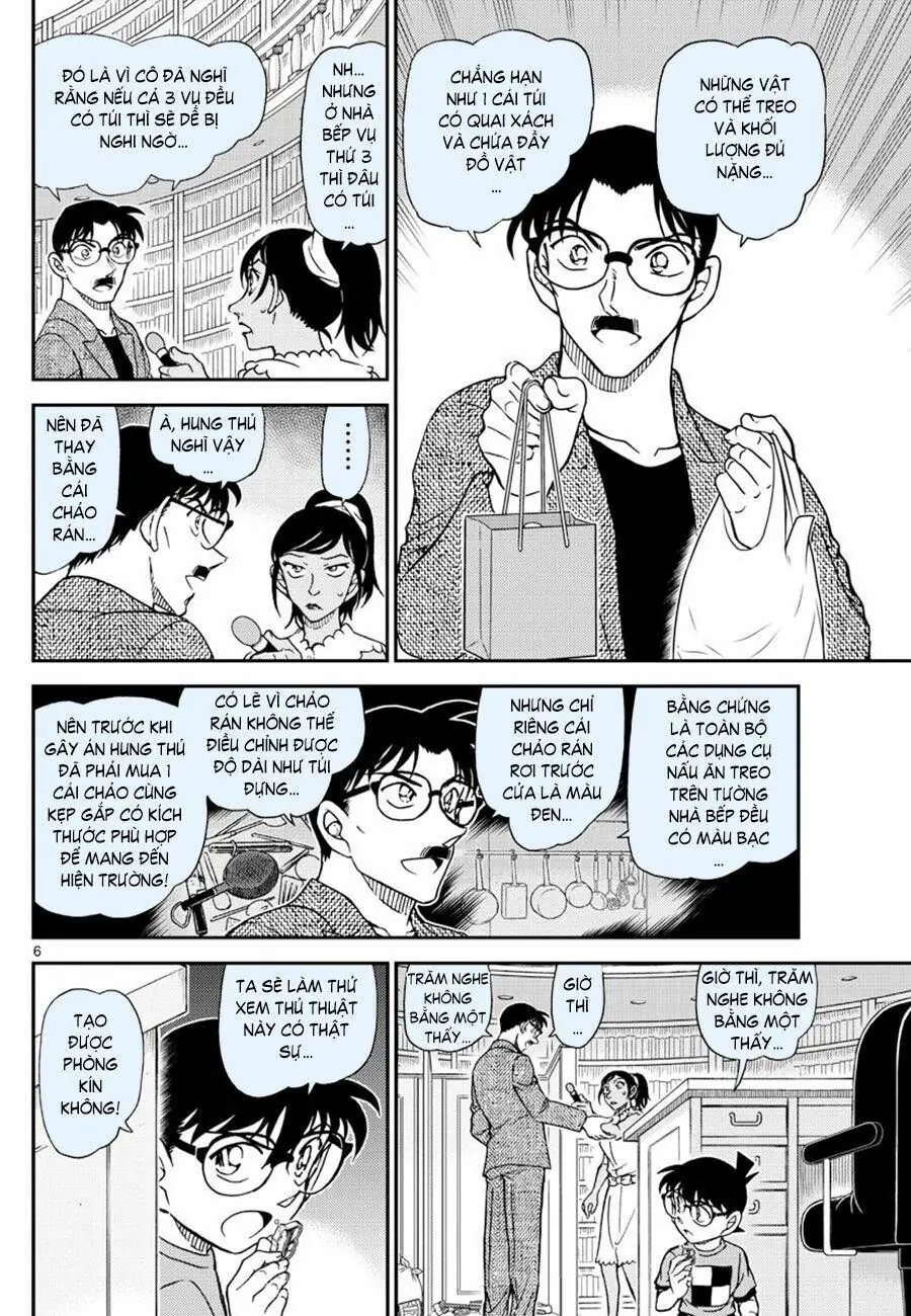 Thám Tử Lừng Danh Conan Chapter 1060 - Trang 7