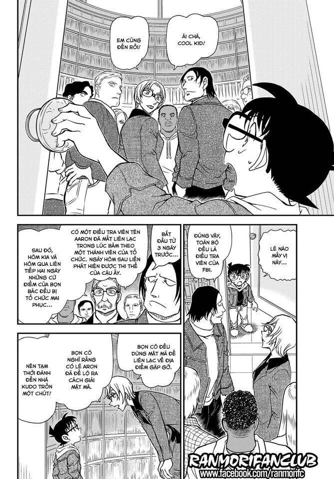 Thám Tử Lừng Danh Conan Chapter 1061 - Trang 16