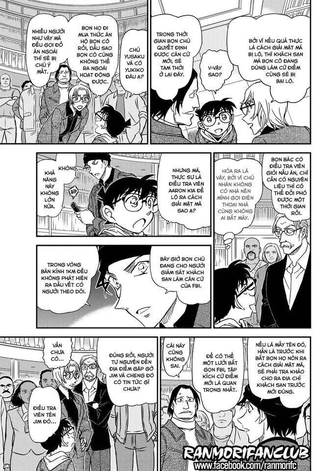 Thám Tử Lừng Danh Conan Chapter 1061 - Trang 17