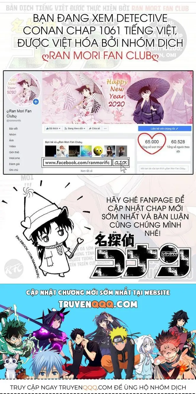 Thám Tử Lừng Danh Conan Chapter 1061 - Trang 19