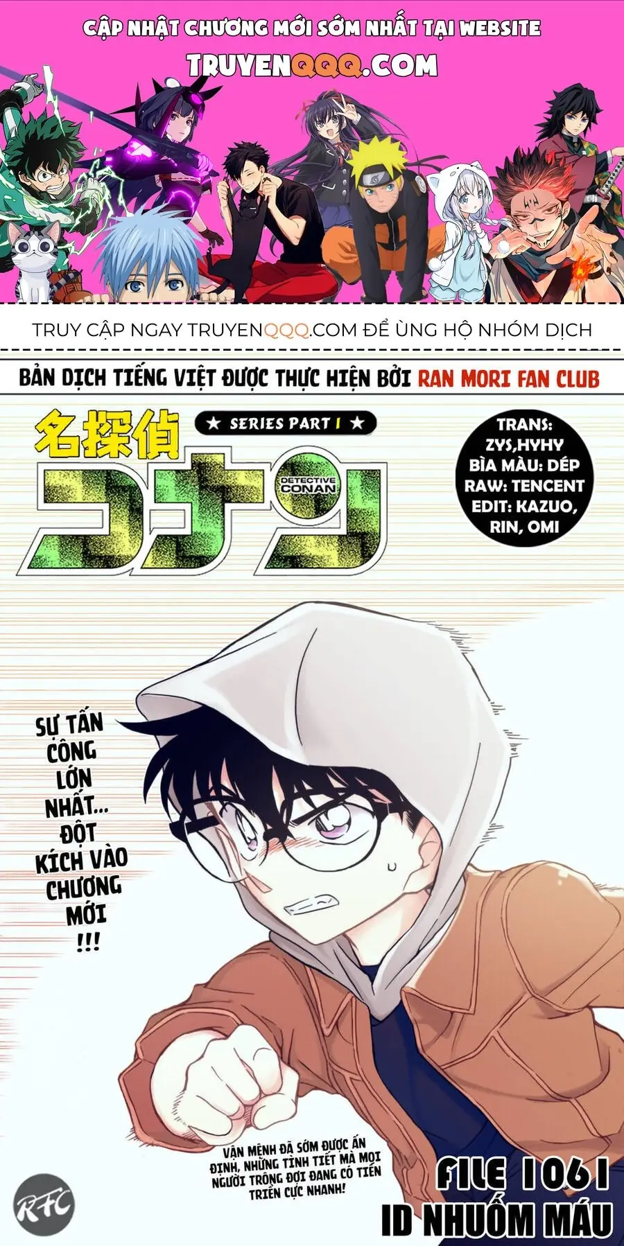 Thám Tử Lừng Danh Conan Chapter 1061 - Trang 2