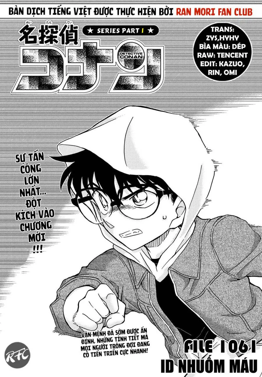Thám Tử Lừng Danh Conan Chapter 1061 - Trang 3