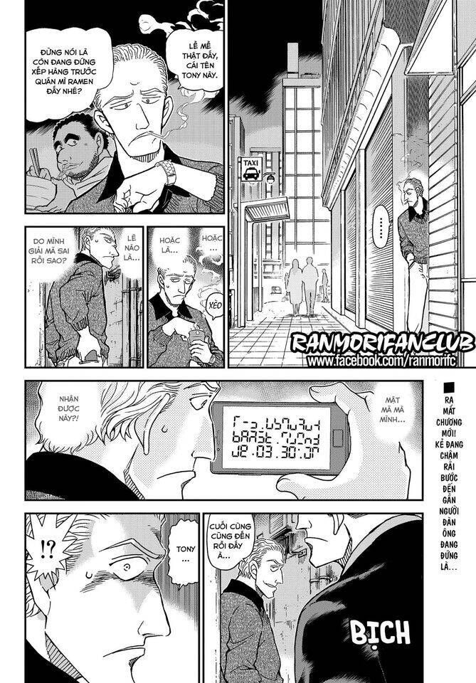 Thám Tử Lừng Danh Conan Chapter 1061 - Trang 4