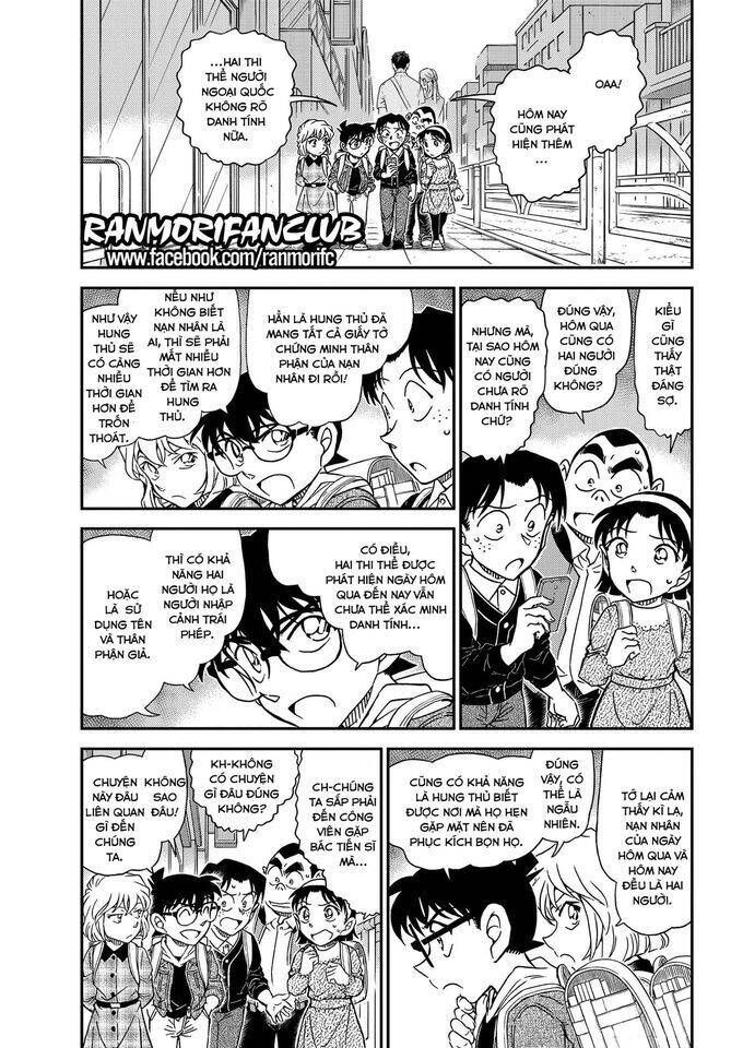 Thám Tử Lừng Danh Conan Chapter 1061 - Trang 7