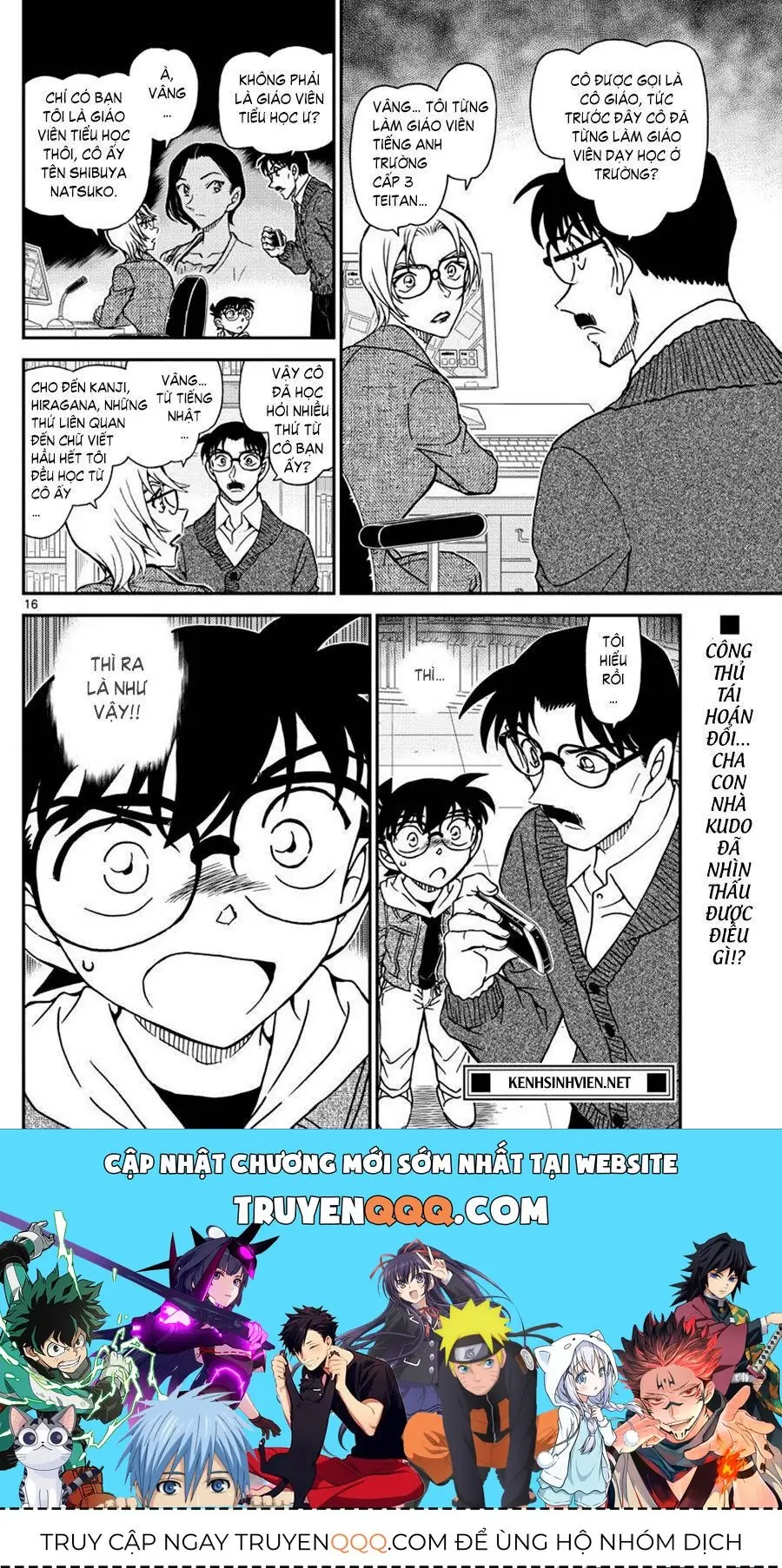 Thám Tử Lừng Danh Conan Chapter 1062 - Trang 17