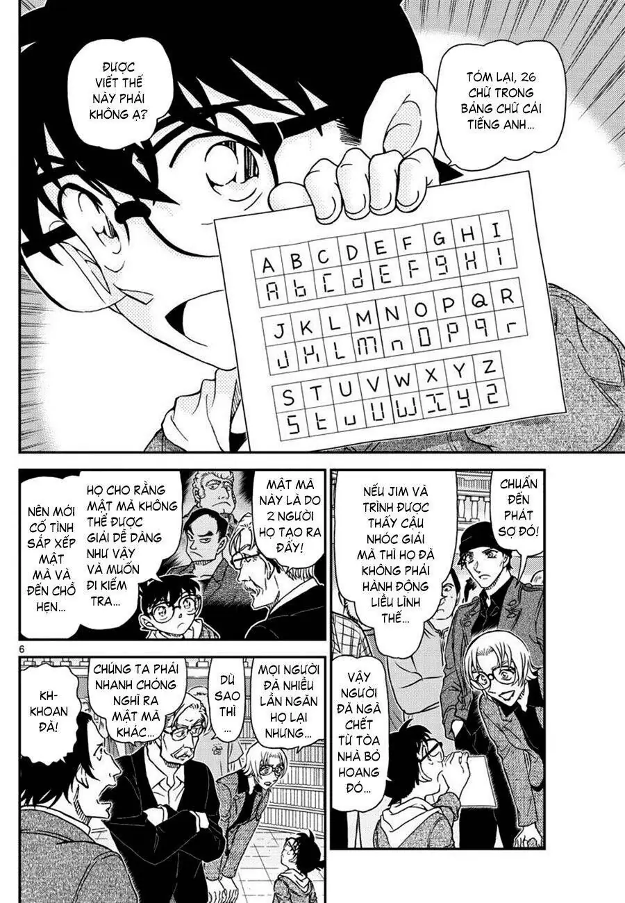 Thám Tử Lừng Danh Conan Chapter 1062 - Trang 7