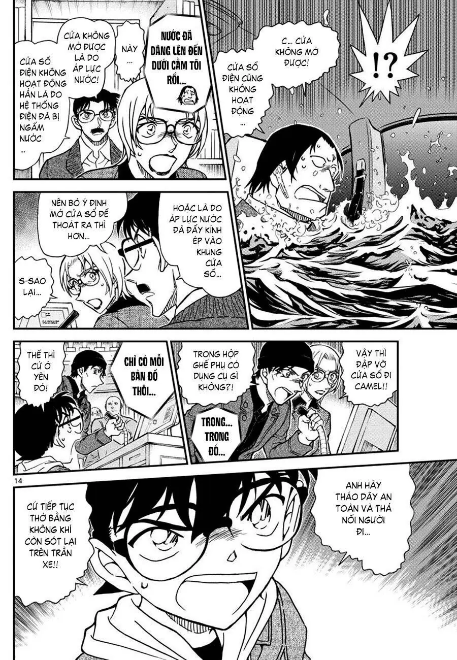 Thám Tử Lừng Danh Conan Chapter 1063 - Trang 15