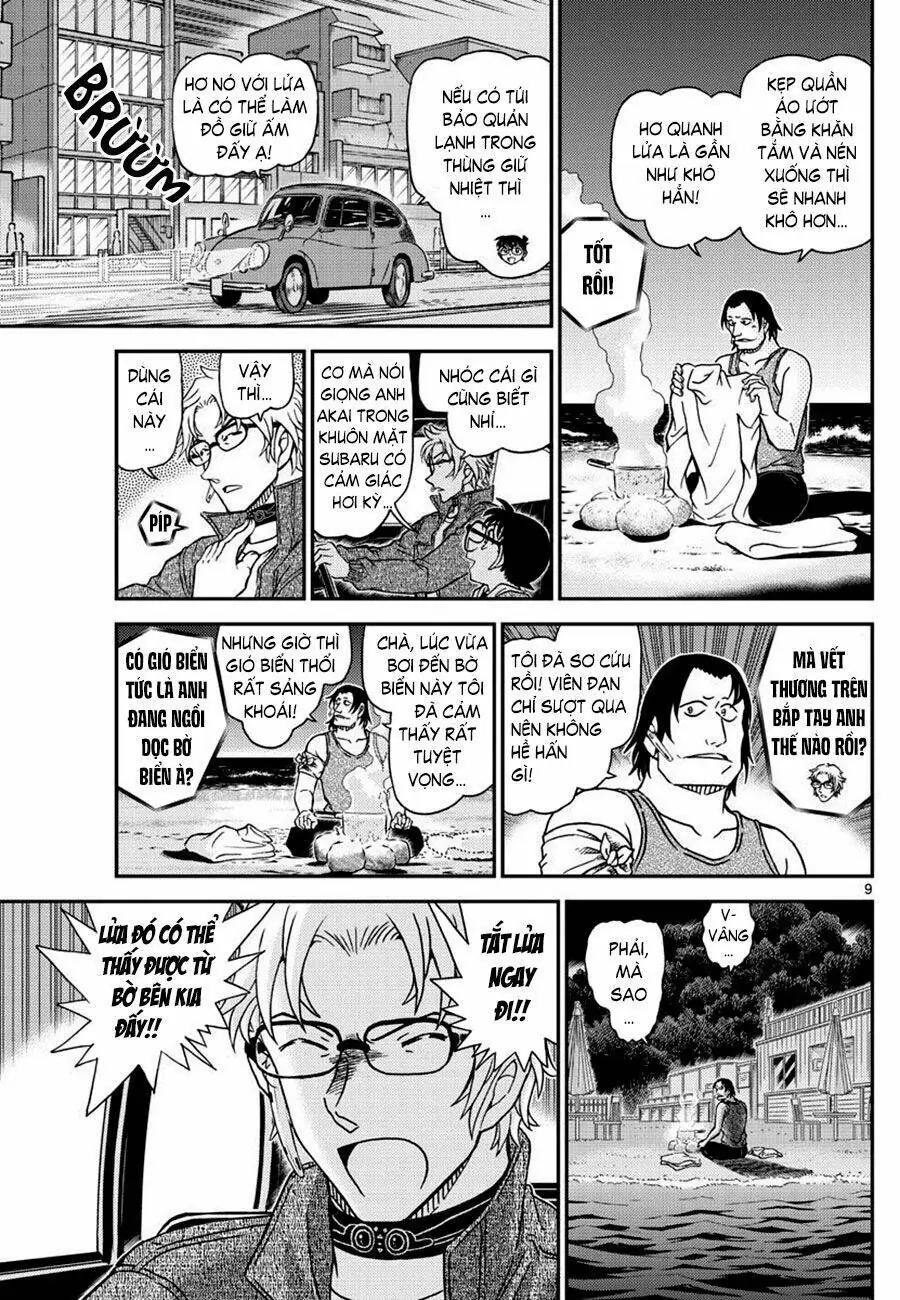 Thám Tử Lừng Danh Conan Chapter 1064 - Trang 10