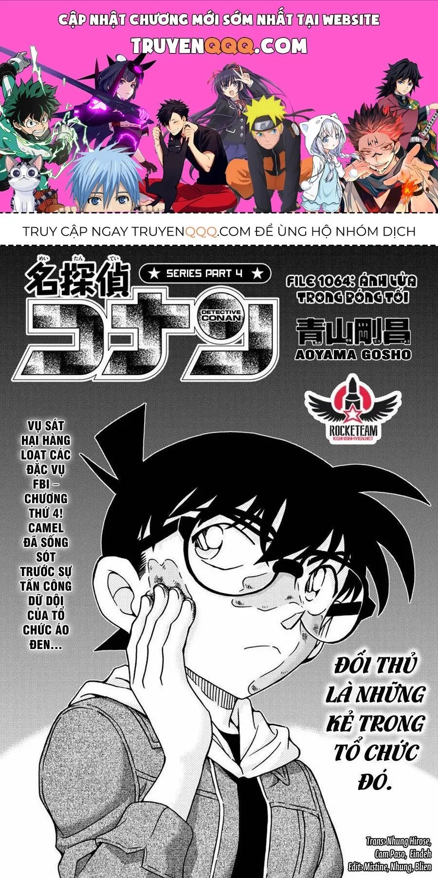 Thám Tử Lừng Danh Conan Chapter 1064 - Trang 2