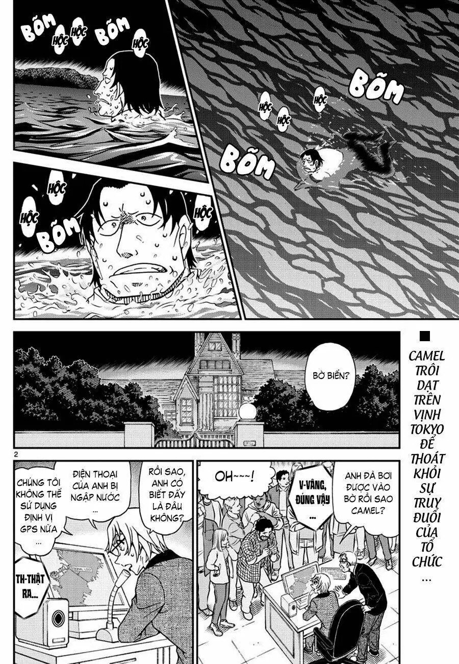 Thám Tử Lừng Danh Conan Chapter 1064 - Trang 3