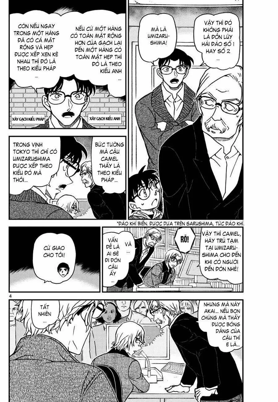 Thám Tử Lừng Danh Conan Chapter 1064 - Trang 5