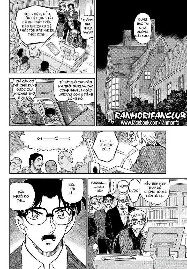 Thám Tử Lừng Danh Conan Chapter 1065 - Trang 12