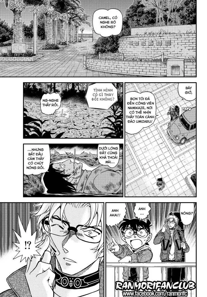 Thám Tử Lừng Danh Conan Chapter 1065 - Trang 13