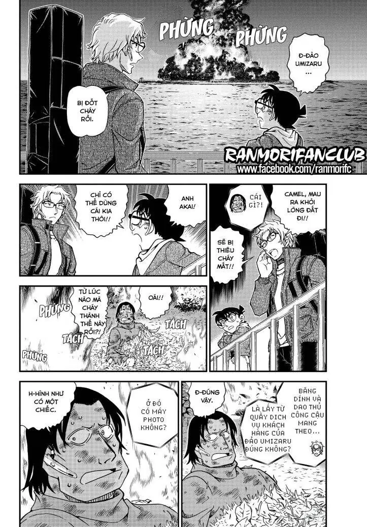 Thám Tử Lừng Danh Conan Chapter 1065 - Trang 14