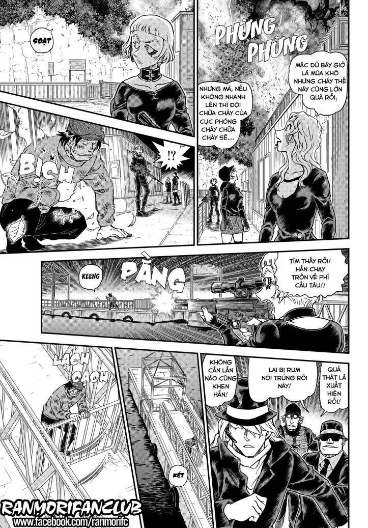 Thám Tử Lừng Danh Conan Chapter 1065 - Trang 15