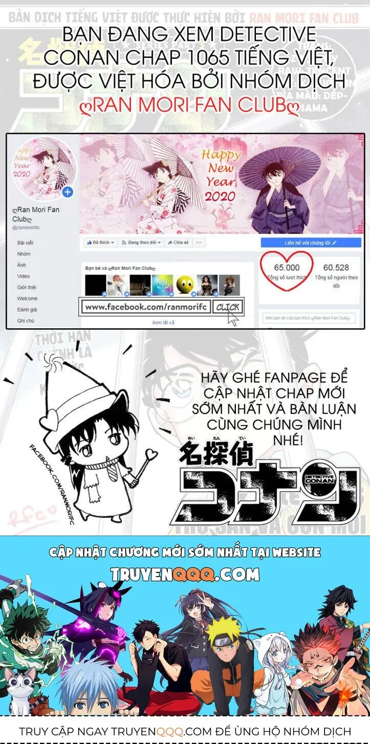 Thám Tử Lừng Danh Conan Chapter 1065 - Trang 19