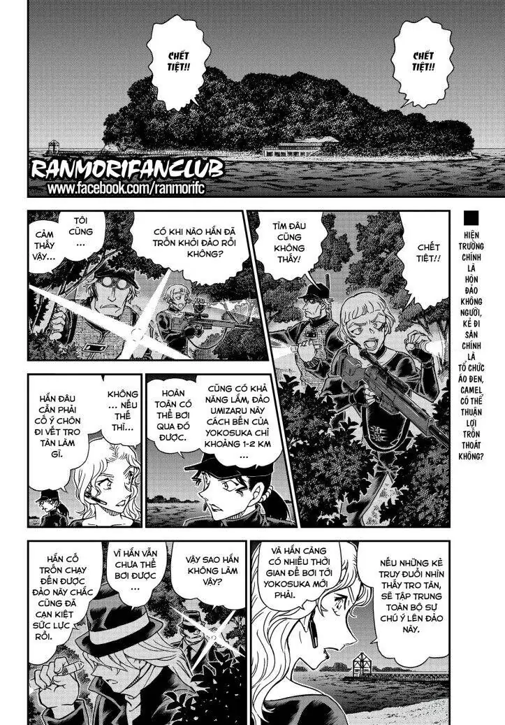 Thám Tử Lừng Danh Conan Chapter 1065 - Trang 4