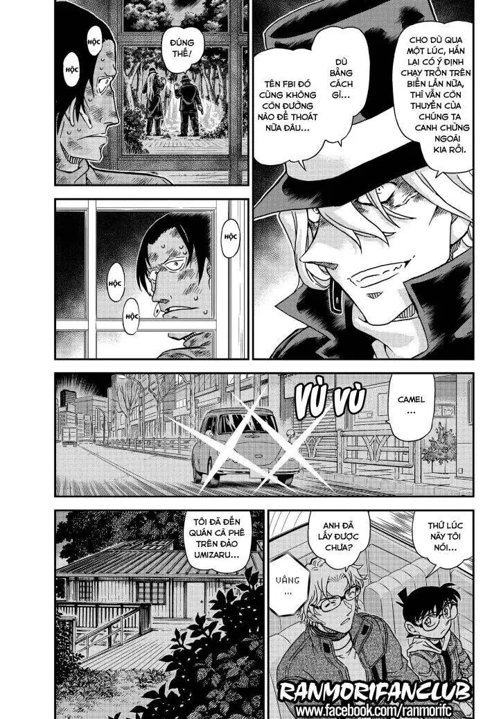 Thám Tử Lừng Danh Conan Chapter 1065 - Trang 5