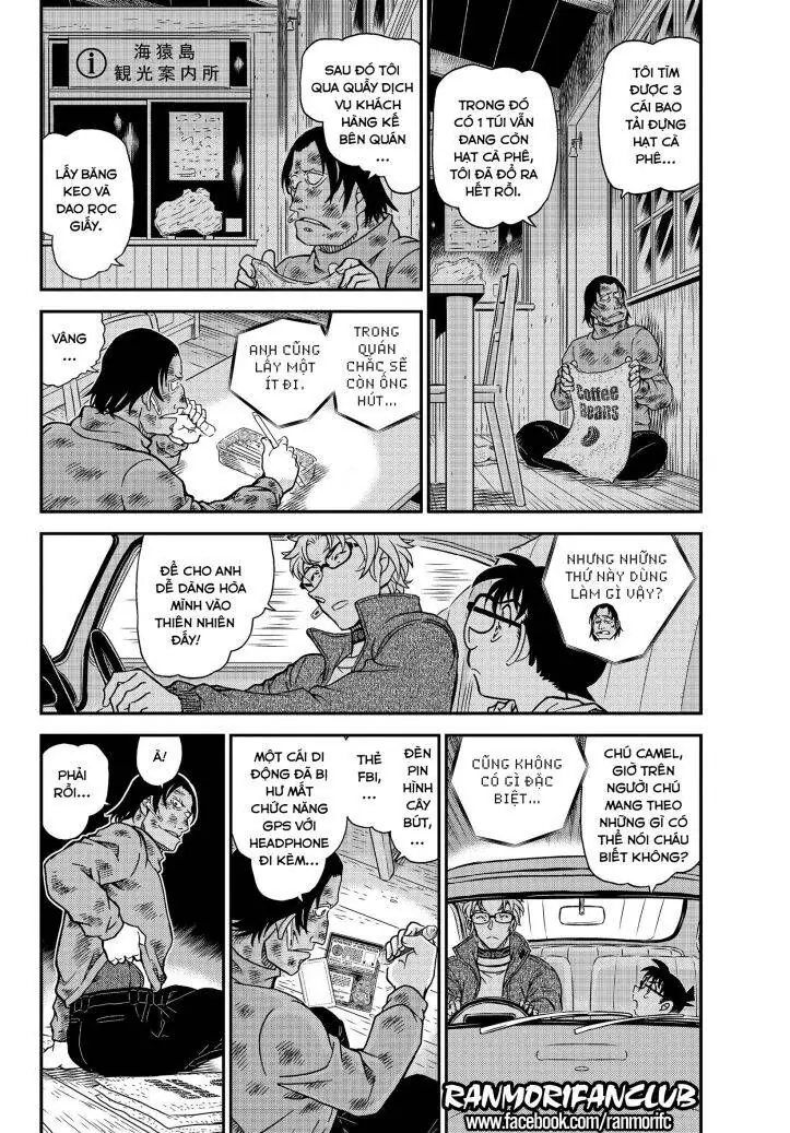 Thám Tử Lừng Danh Conan Chapter 1065 - Trang 6