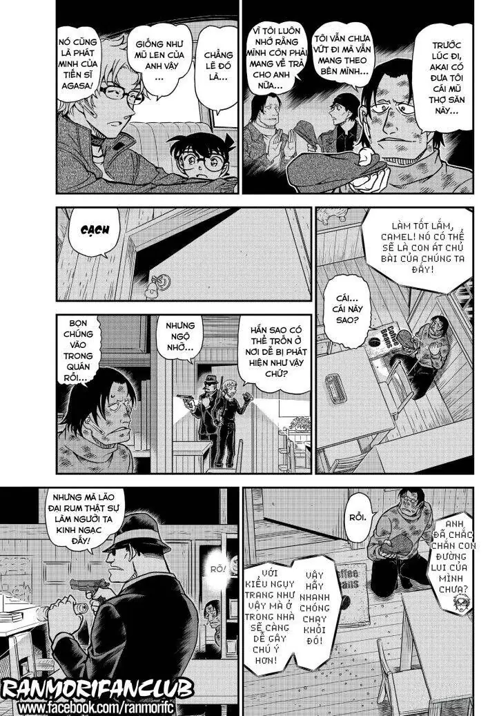 Thám Tử Lừng Danh Conan Chapter 1065 - Trang 7