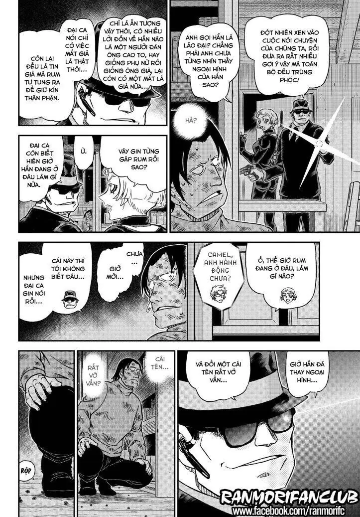 Thám Tử Lừng Danh Conan Chapter 1065 - Trang 8
