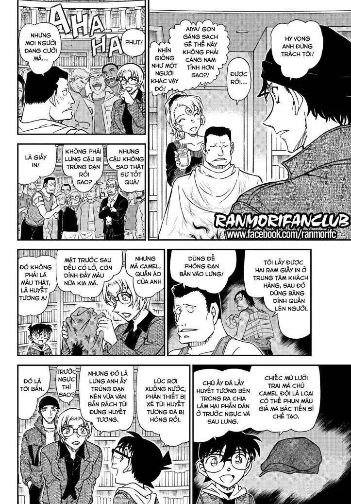 Thám Tử Lừng Danh Conan Chapter 1066 - Trang 14